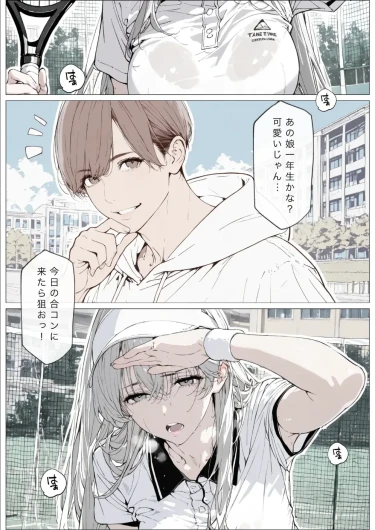 Page 45