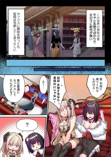 Page 228