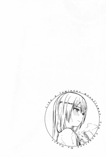 Page 213