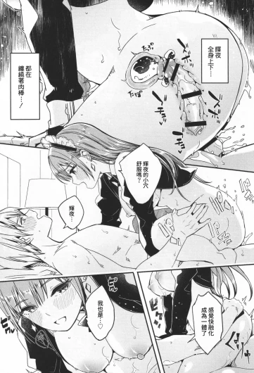 Page 226