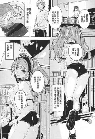 Page 59