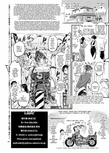 Page 41