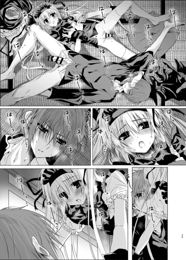 Page 34