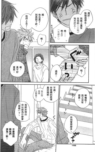 Page 204