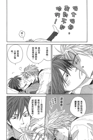 Page 208