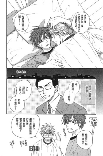 Page 210