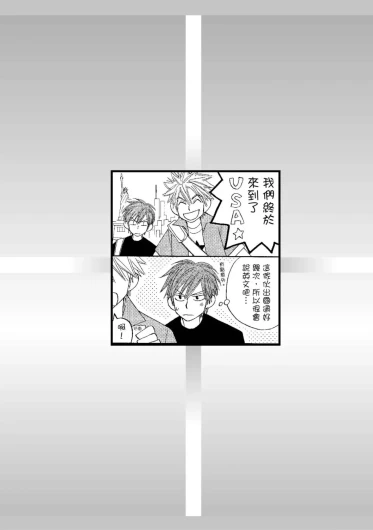 Page 212