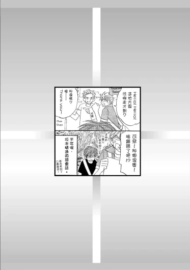 Page 213