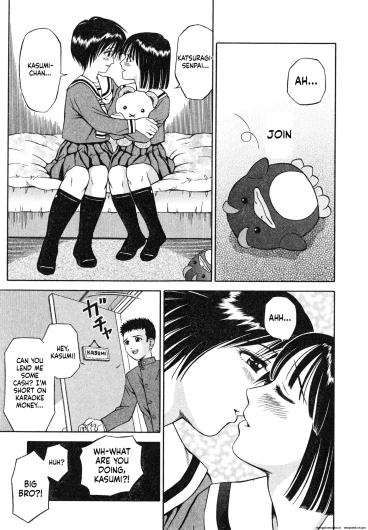 Ikenai Oneesan