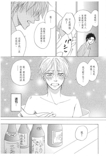 Page 195