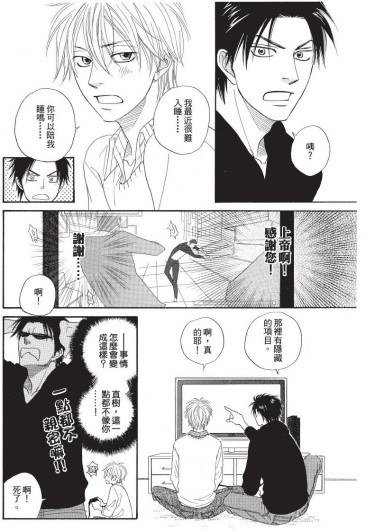 Page 198