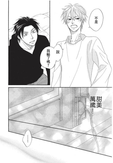 Page 200