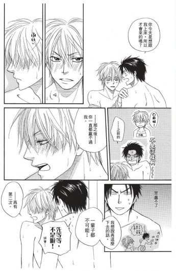 Page 204