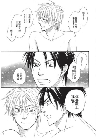 Page 205