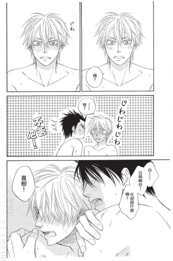 Page 206