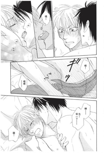 Page 207