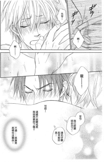 Page 208