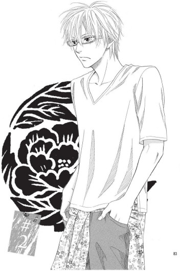 Page 83