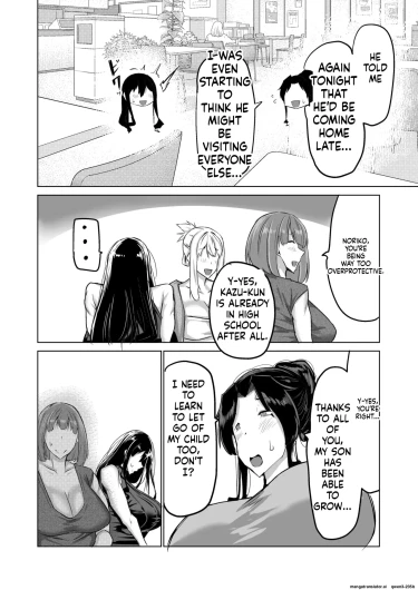 Page 195