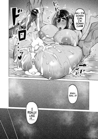 Page 207