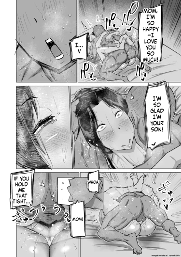 Page 233