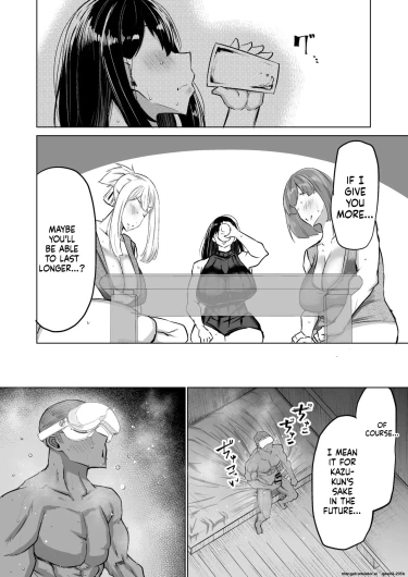 Page 253