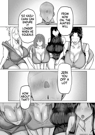 Page 256