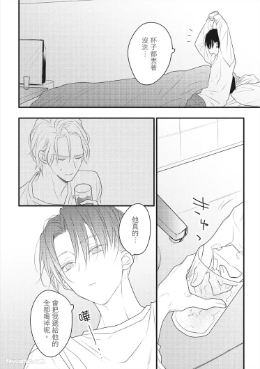 Page 195