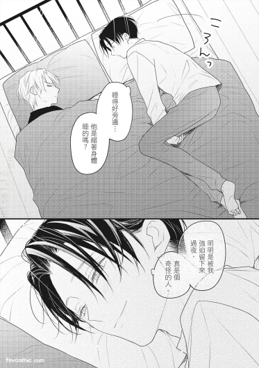 Page 200