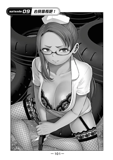 Page 102