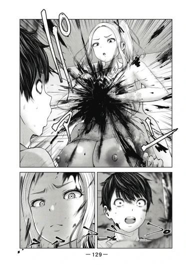 Page 130