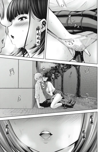 Page 155