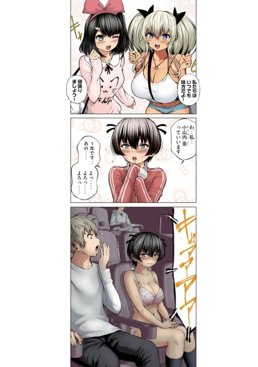 Page 178