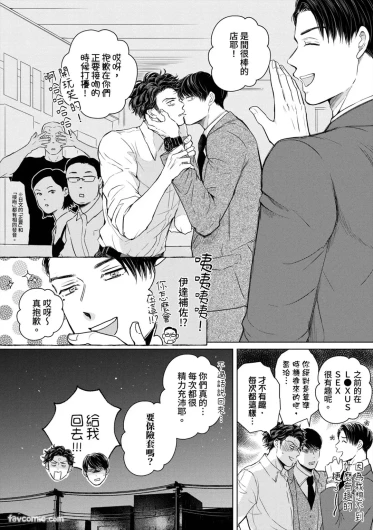 Page 206