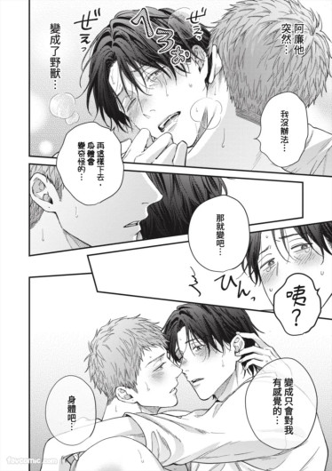 Page 169