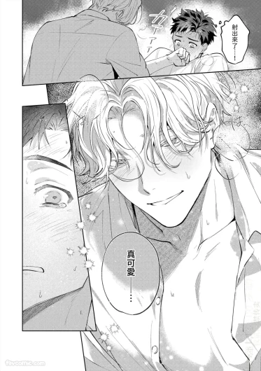 Page 182