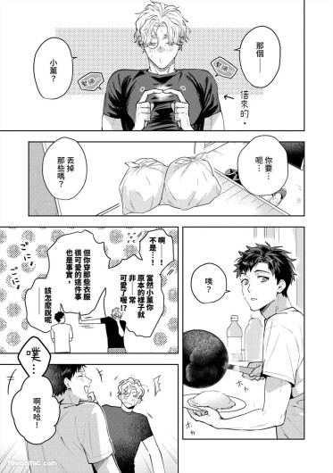 Page 189