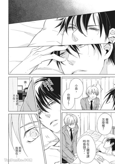 Page 152