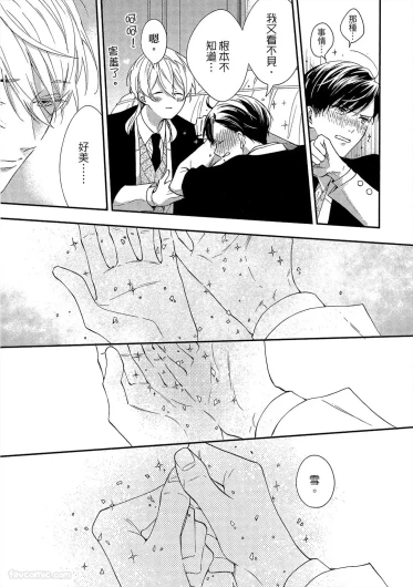 Page 194