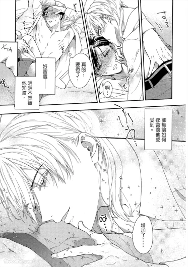 Page 200