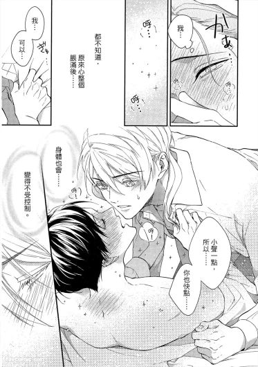 Page 202