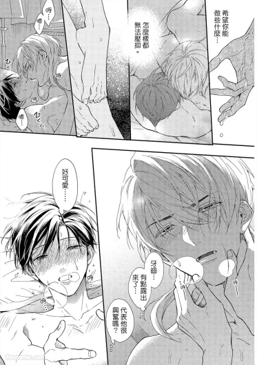 Page 203