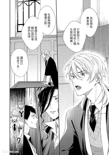 Page 213
