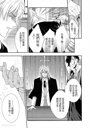 Page 214