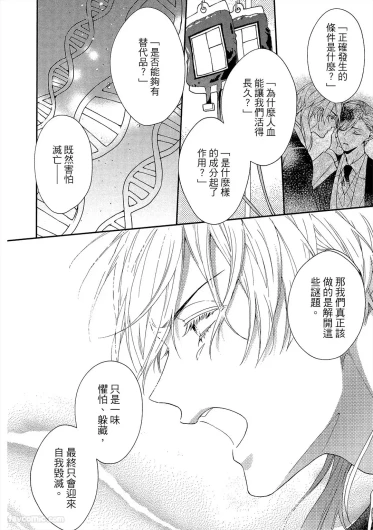 Page 215