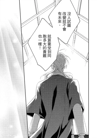 Page 216