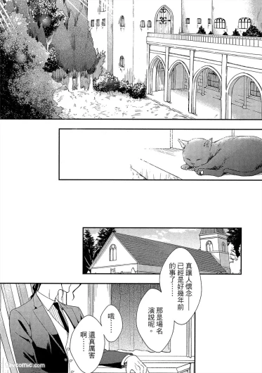 Page 217