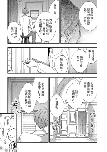 Page 218