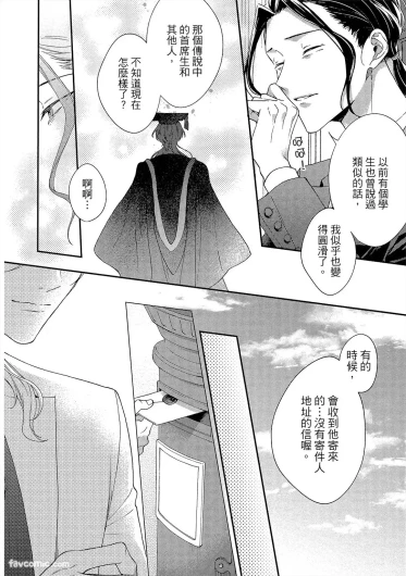 Page 219