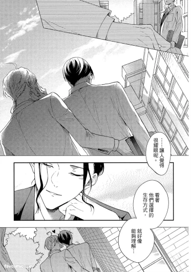 Page 220